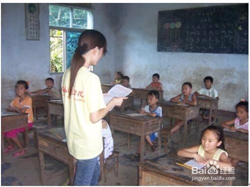 大学暑假该如何度过才有意义