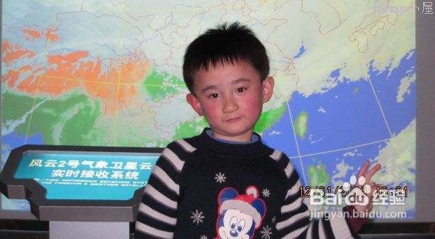 六一给孩子的礼物--营养丰富的坚果面包