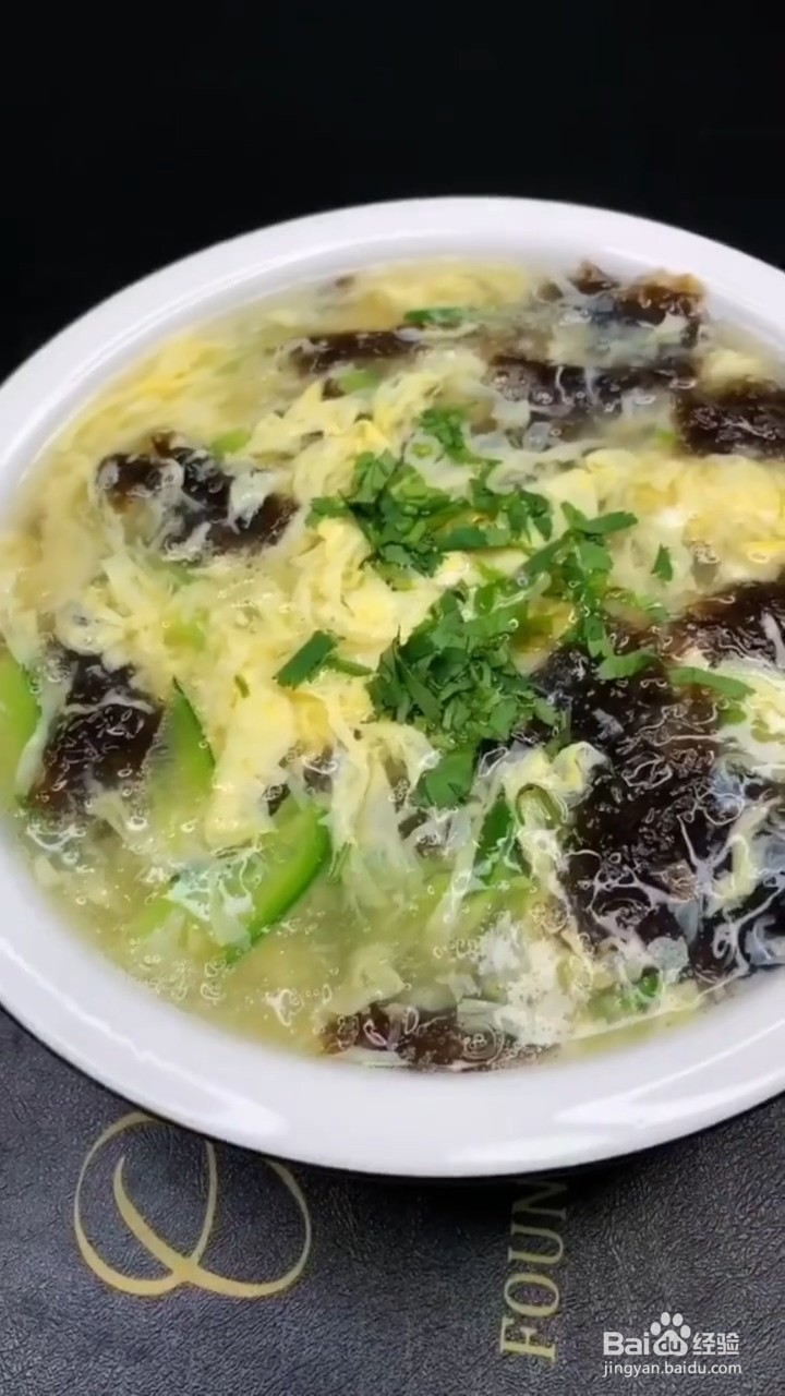 如何做好喝的紫菜鸡蛋汤