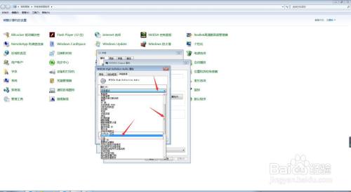 如何查询NVIDIA Output的问题代码的详细信息？