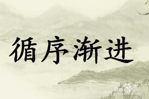 老婆是伪节俭,其实很喜欢浪费怎么办