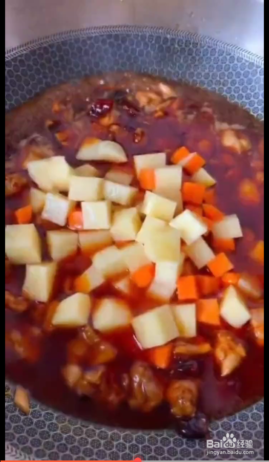 如何制作土豆鸡腿