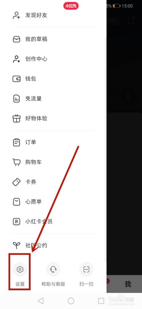 54a89daee8d7592ae37e4fce9f31dfb6336c672b.jpg?x-bce-process=image%2Fresize%2Cm_lfit%2Cw_500%2Climit_1%2Fquality%2Cq_80