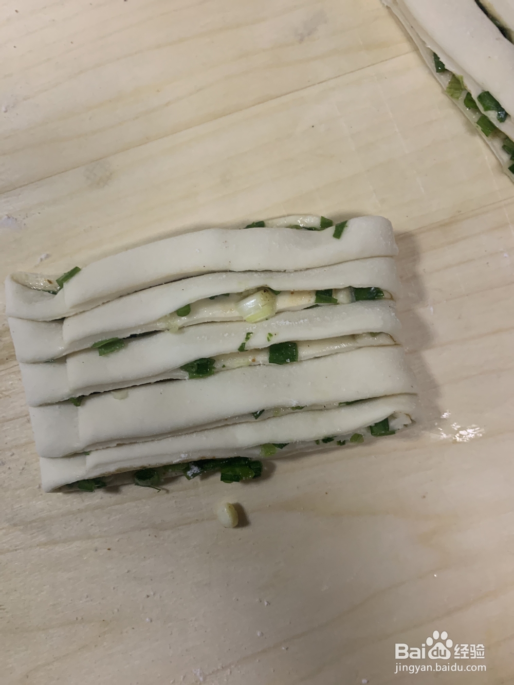 一定要学的花卷