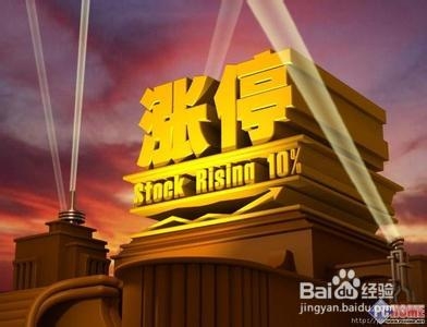 教你如何让收入增长跑赢CPI