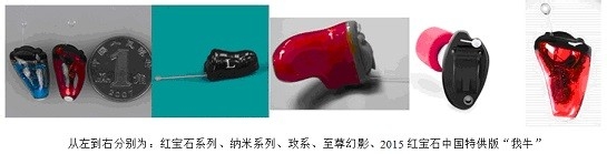 如何获得良好的助听器佩戴效果