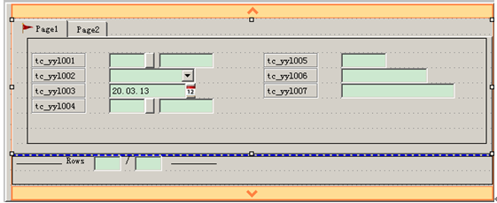 tiptop单档客制中使用的开发结构
