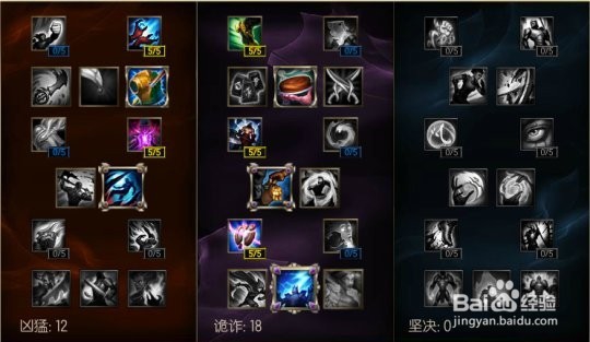 版本最强辅助就是她 控场女王婕拉教学