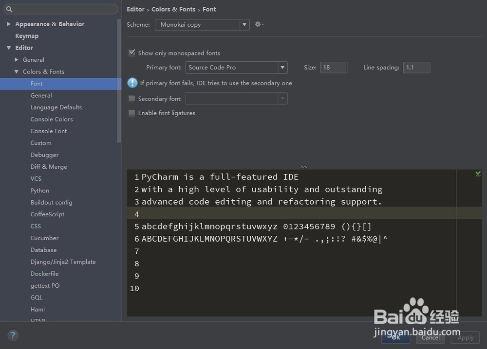 pycharm配置适合自己的python IDE