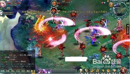 神魔遮天强化装备和赚元宝攻略