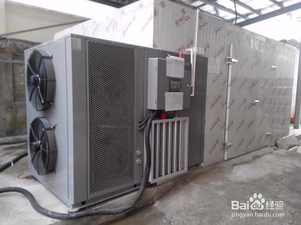 流水线及烘房形式电镀污泥烘干机使用步骤