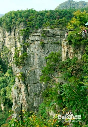 张家界自驾游使用攻略