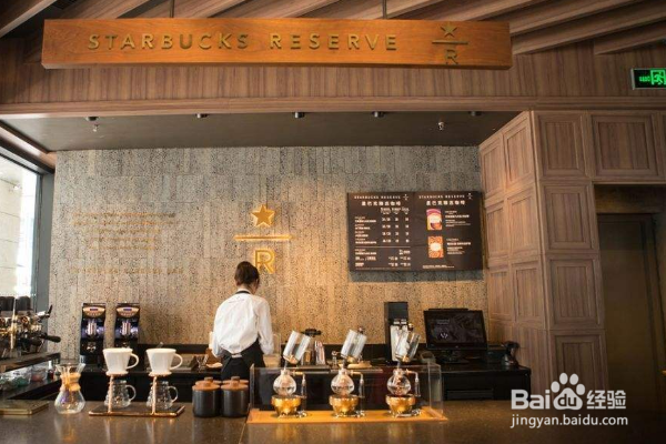 星巴克甜度怎么选