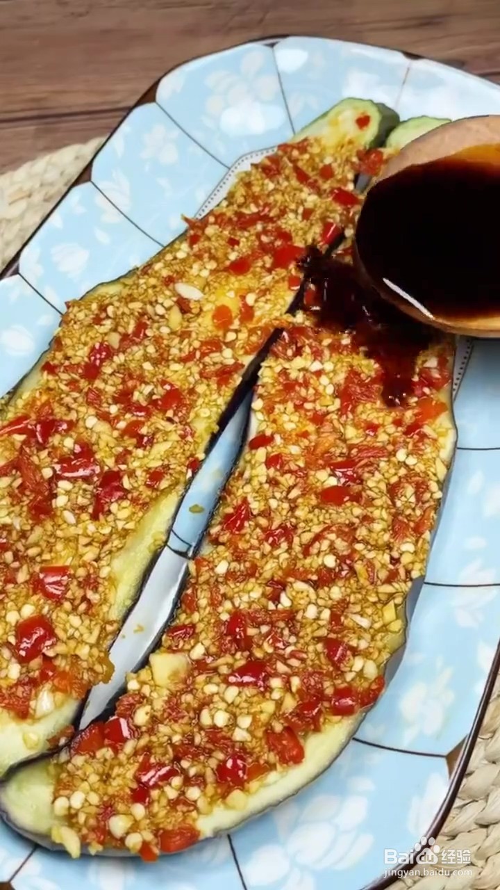 如何制作蒜蓉茄子