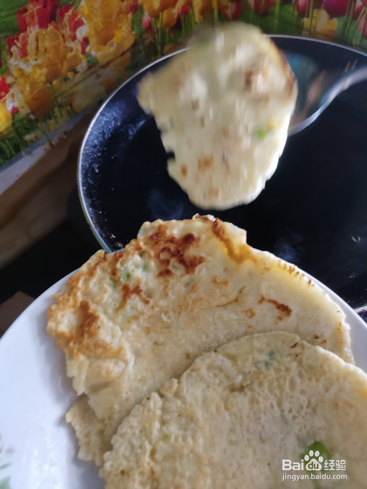 家常葱花烙饼