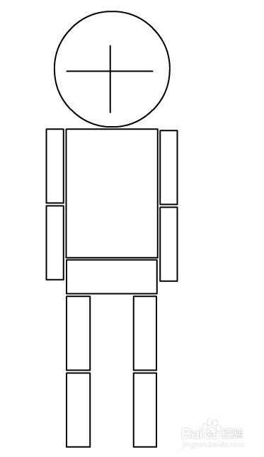 Flash画个MG人物模板