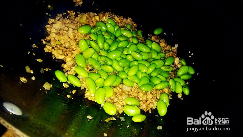 榨菜杂粮窝窝头的做法