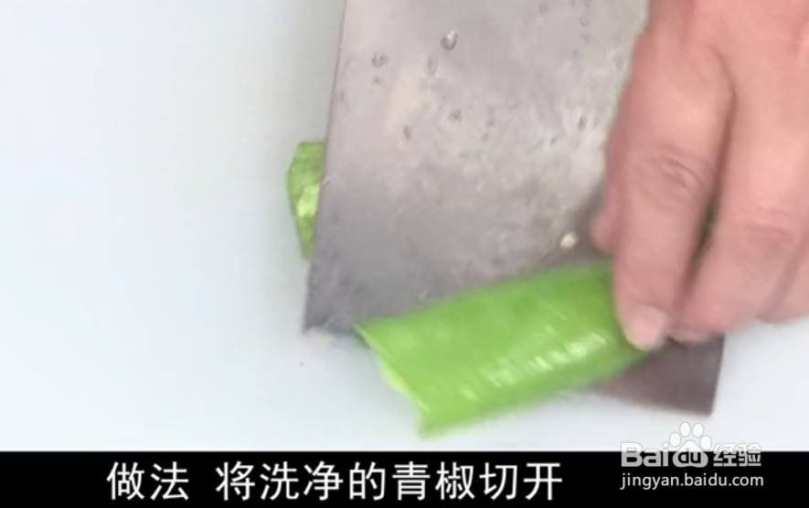 心脏食疗酱香腊肠土豆片