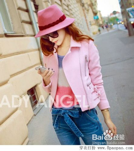 小西装百搭技巧