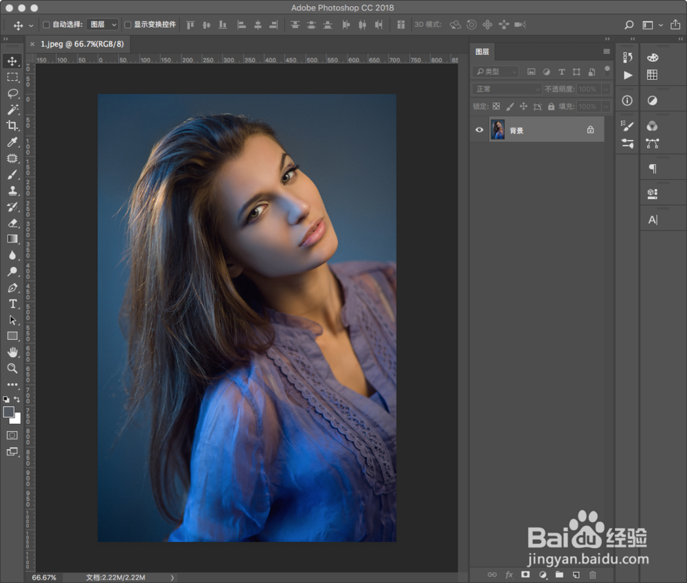 如何用Photoshop给照片嘴唇上色