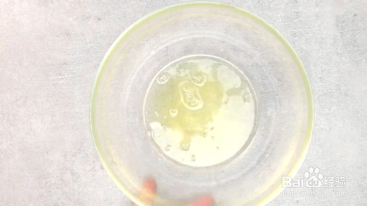 如何制作肉松小贝？