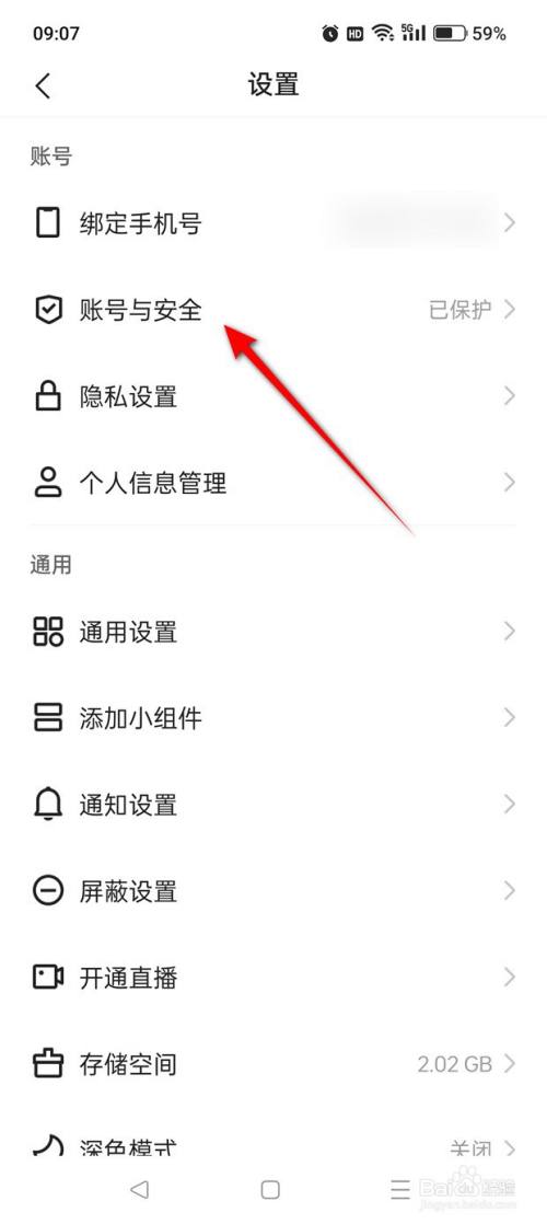 54a89daee8d7592ae85644c09f31dfb6336c6711.jpg?x-bce-process=image%2Fresize%2Cm_lfit%2Cw_500%2Climit_1%2Fformat%2Cf_auto%2Fquality%2Cq_80