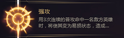 LOL S8最新青钢影卡蜜尔天赋符文加点方式