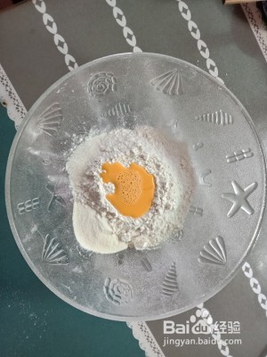 怎样做港式酥皮菠萝包