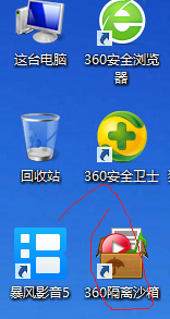 小游戏这么玩让你电脑减负