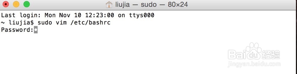 去掉(隐藏)mac终端前面的计算机名