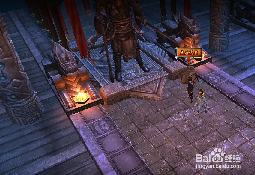 别来玩狼牙灵力使用介绍