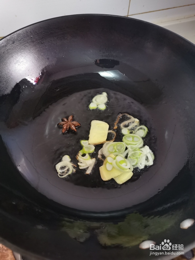 家常做法的土豆烧鲍鱼