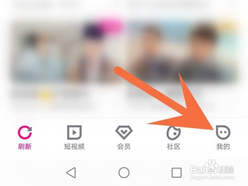 优酷视频怎么关闭小窗播放?