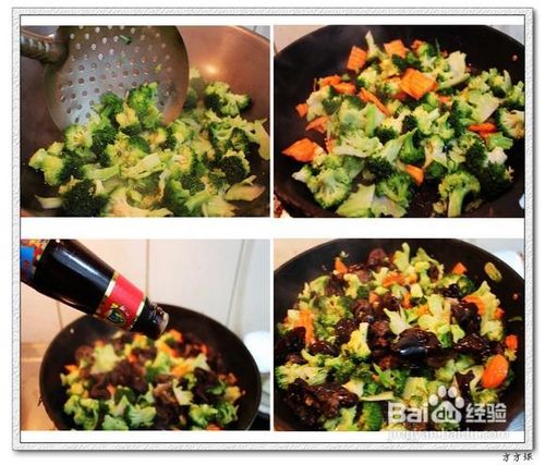 蚝油西兰花木耳家常做法