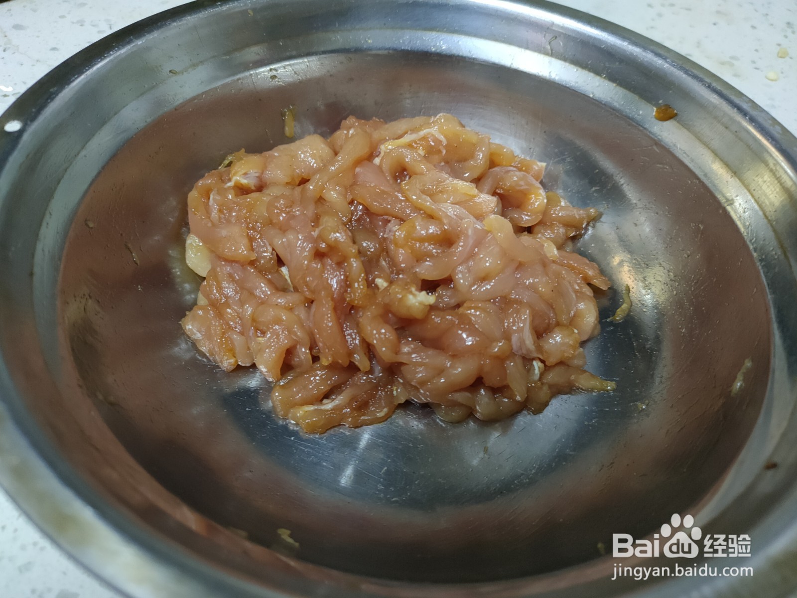 青椒肉丝的做法