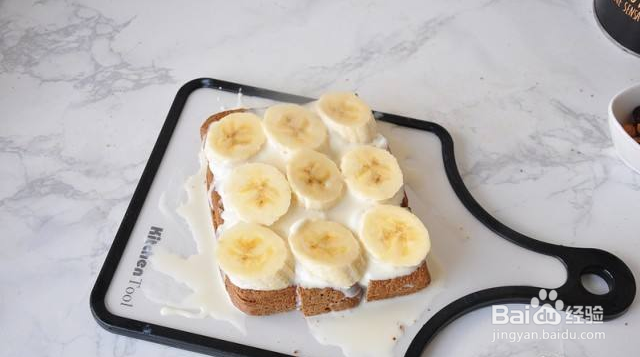 香蕉吐司的做法