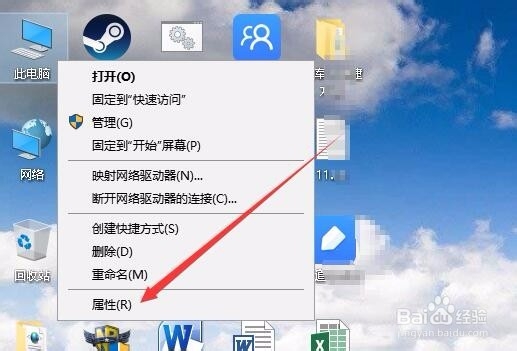 Win10怎么查看网卡物理地址 如何修改网卡Mac