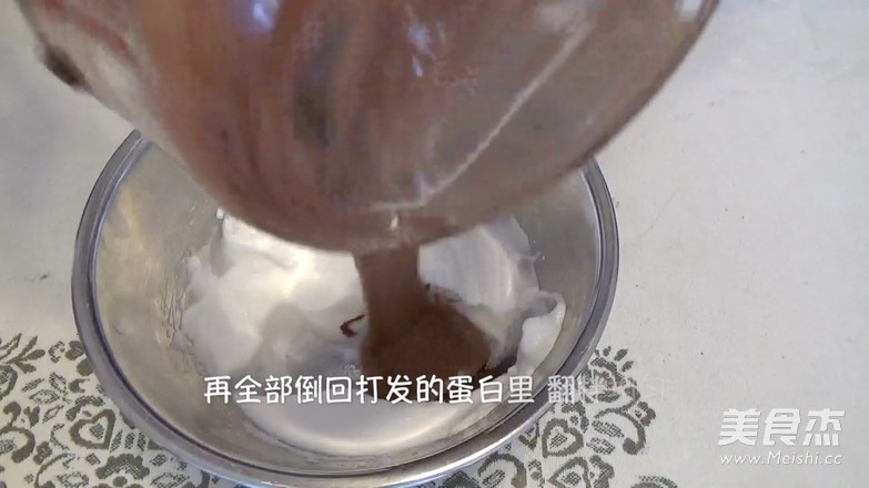 唐草花 巧克力慕斯蛋糕