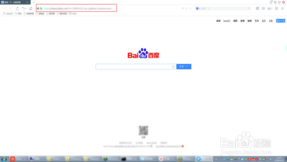 访问某些https网站，安全证书问题的解决办法！