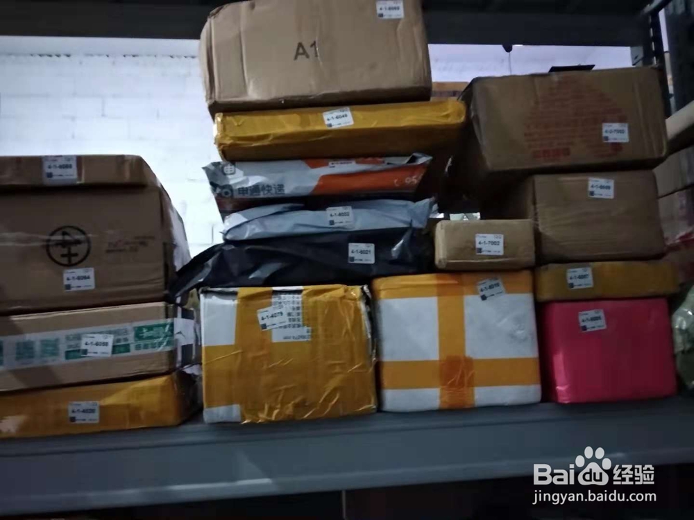 在菜鸟驿站工作怎么样？