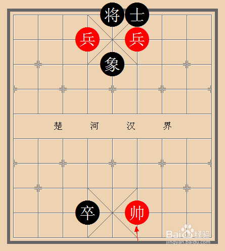 中国象棋实战技巧解析：[8]二鬼拍门杀