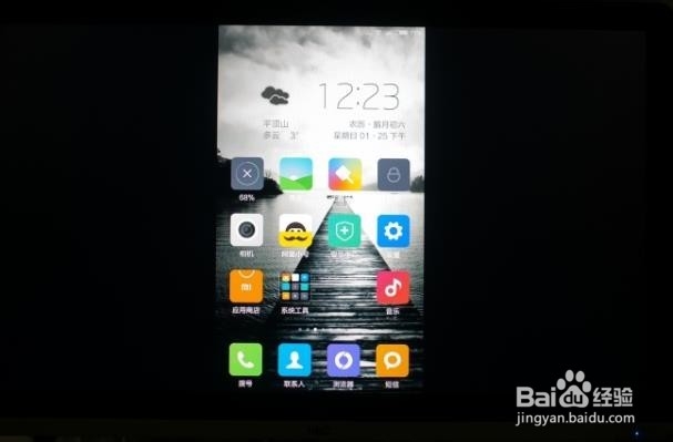 小米小盒子怎么玩