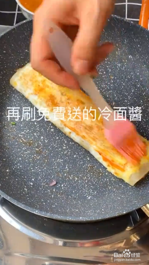如何制作东北烤冷面#校园分享#