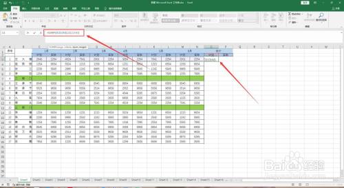 Excel怎么隔列求和