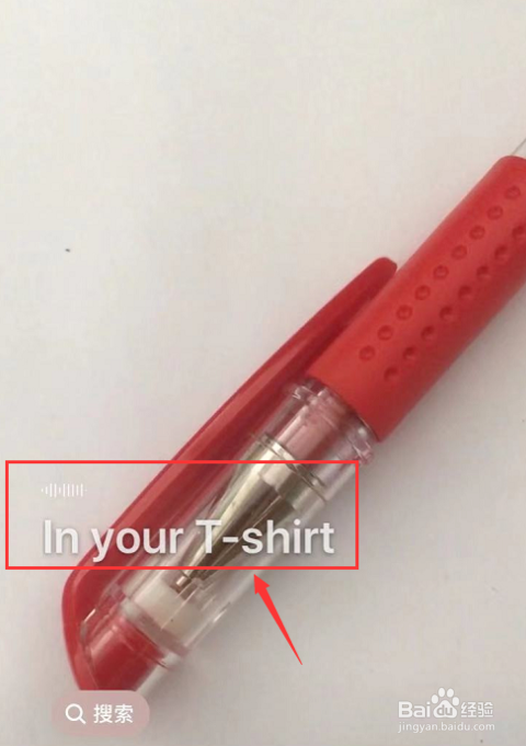 微信如何拍一个视频动态