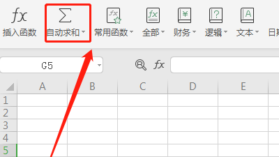 怎样在excel中去设置计数呢