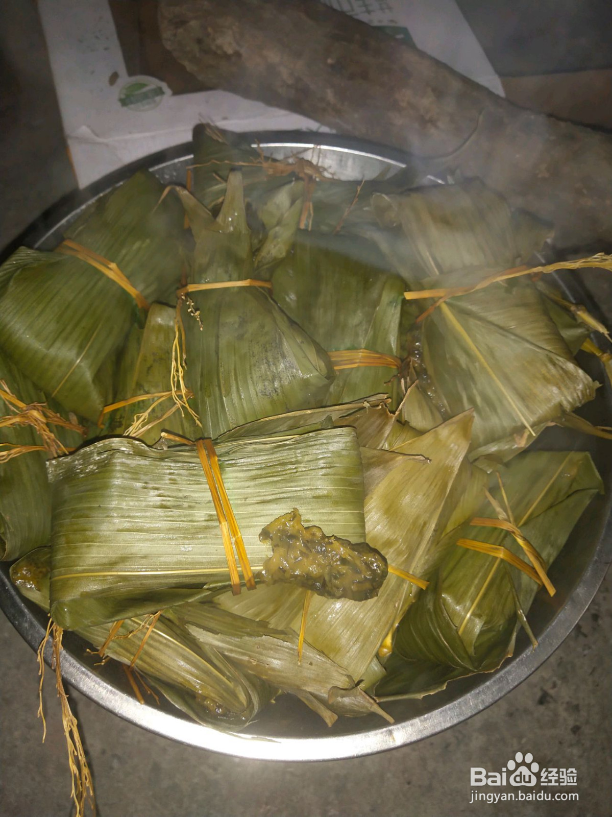 清明草粑粑的做法