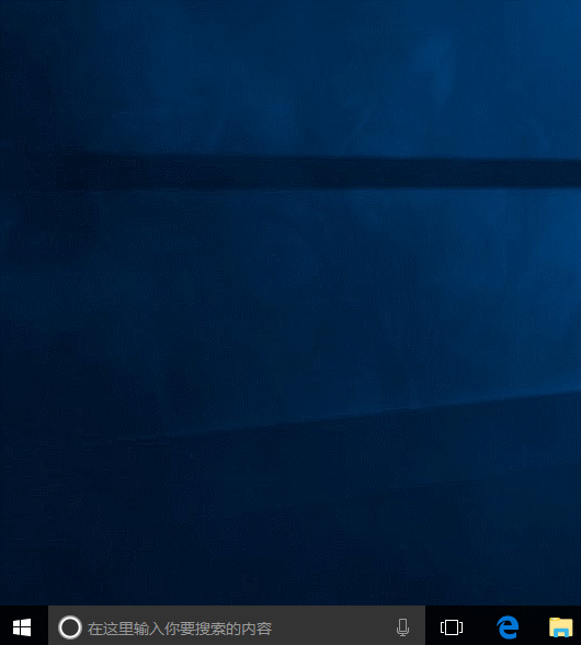 win10系统开启防火墙,关闭445等端口防勒索病毒
