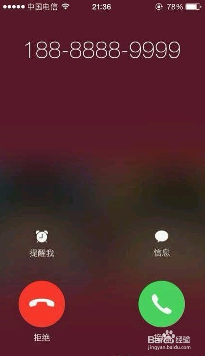 玩《王者荣耀》最糟心的十一件事!