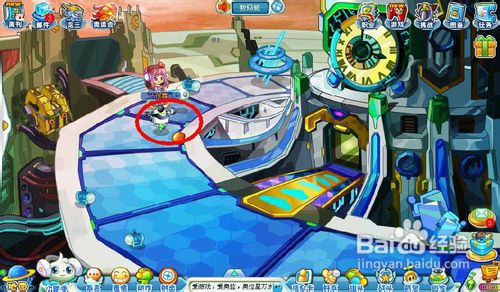 奥拉星中如何抓取依舞?